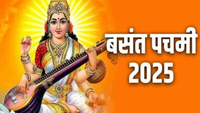 Basant panchami 2025