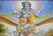 Lord vishnu